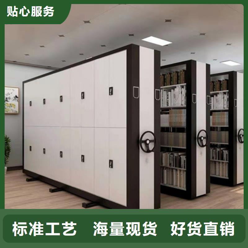 手摇文件档案架包安装厂家直销当地供应商