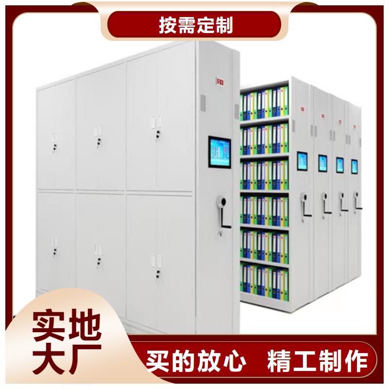 手动图书密集柜本地厂家适用场景