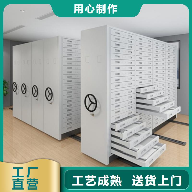 经验丰富的手动挂画密集架厂家本地生产厂家