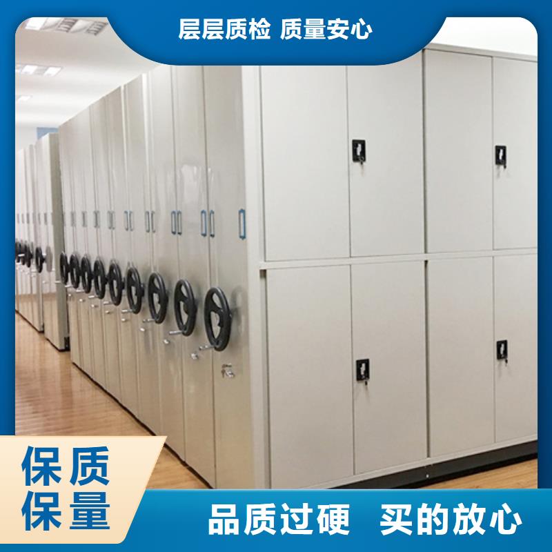 半封闭式档案架供应商有制动装置价格低