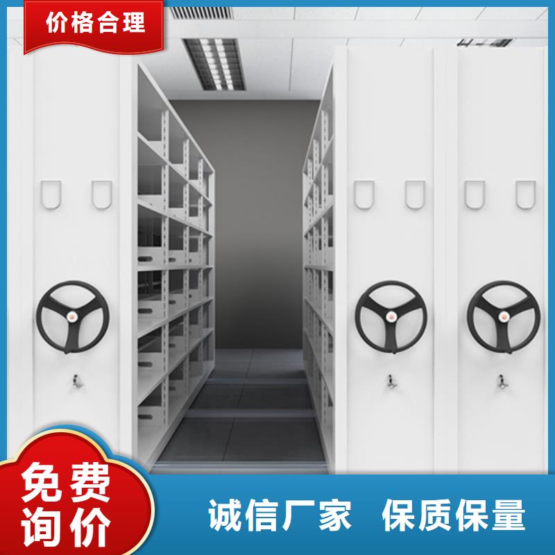 电动密集架规格三级变速防尘防倒源头实体厂商