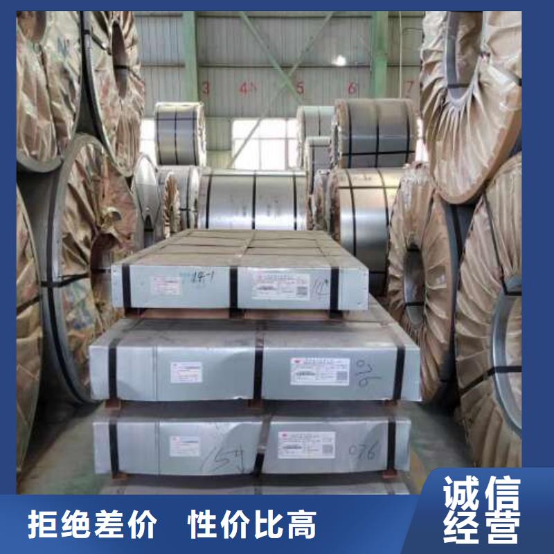 自粘B50A290质量认证资质认证