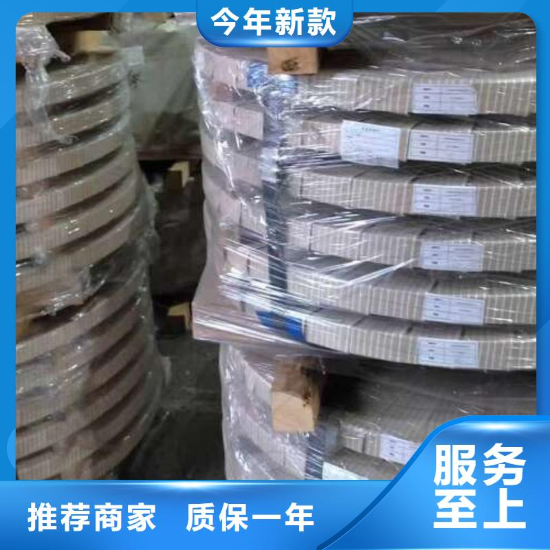 50W310矽钢卷B27AV1400自产自销