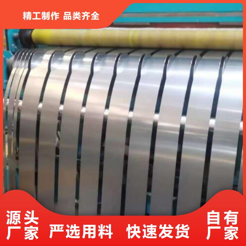 特深冲冷轧H360LA价格有优势
