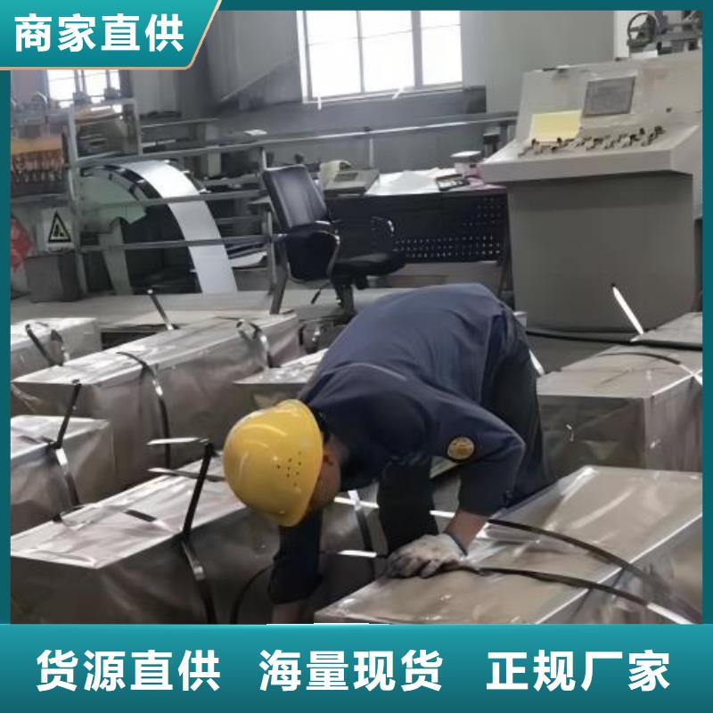​日标HC600LA经久耐用信誉至上