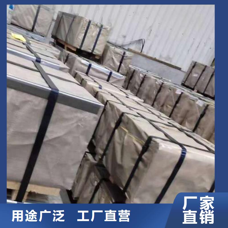 冷轧B800NQ厂家直销大量现货