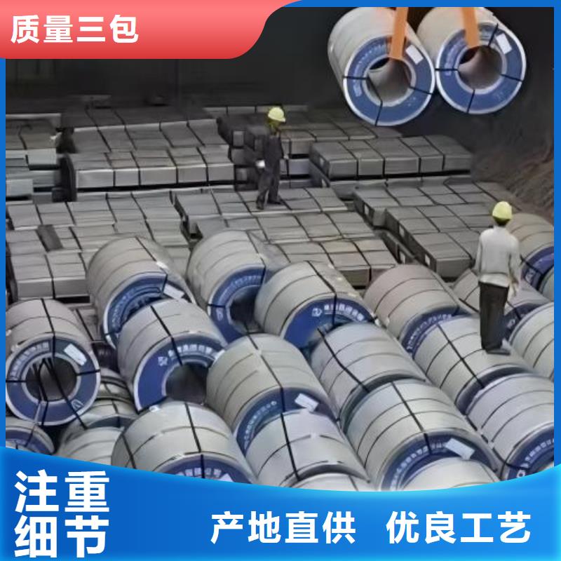 厂家资源B340LA低碳钢资质认证