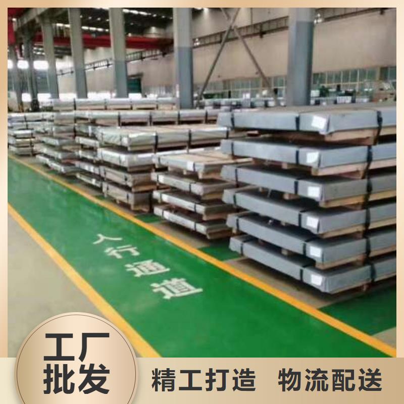 DP600拉伸冷轧卷B180P2本地经销商