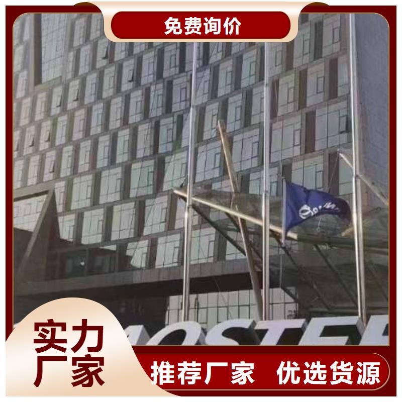 日产冷轧ST52-3G厂家直供实体诚信厂家