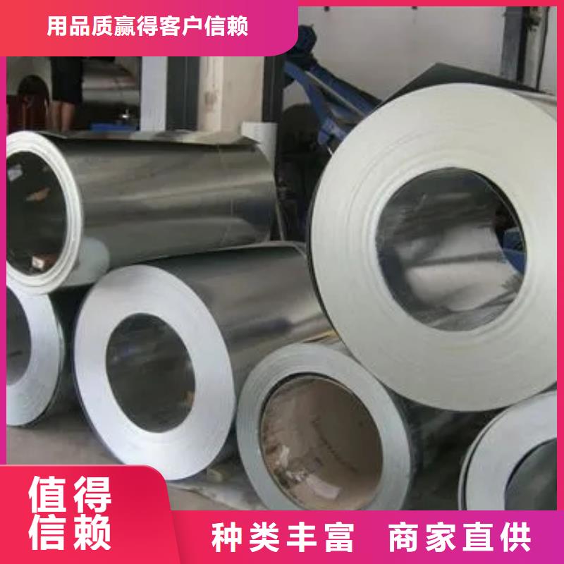 MS82-1212-MJSC270CMS82三菱汽车钢标准冷轧镀锌酸洗现货供应规格齐全试模零售后期量产品质保证量大从优支持月结同城制造商