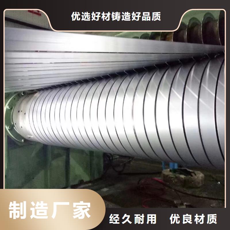 ​GS93032-4CR210BHGS宝马标准汽车钢冷轧板冷轧卷一张起售试模零售量大从优规格齐全可月结严选材质