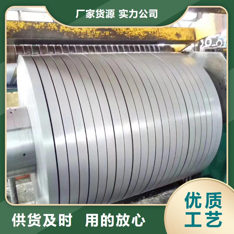 MBN11251CR460LA-GI50/50-UMBN奔驰标准汽车钢镀锌板镀锌卷试模量产宝钢板材量大从优尺寸定尺按需定做