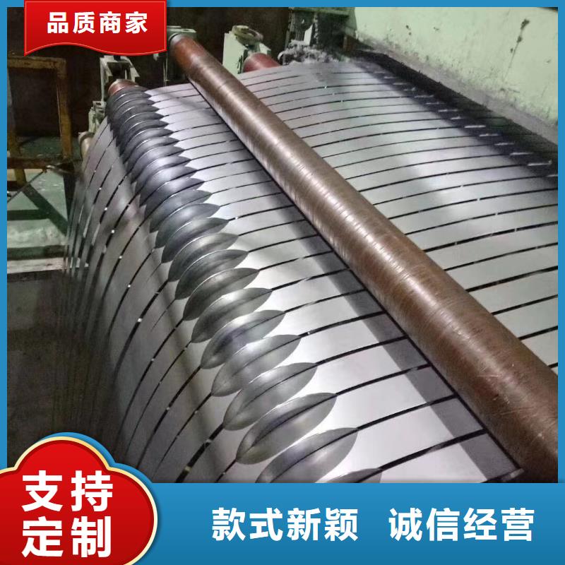 STJLR.50.5173BH180STJLR捷豹路虎汽车钢标准冷轧镀锌酸洗规格齐全无中间商厂家直销