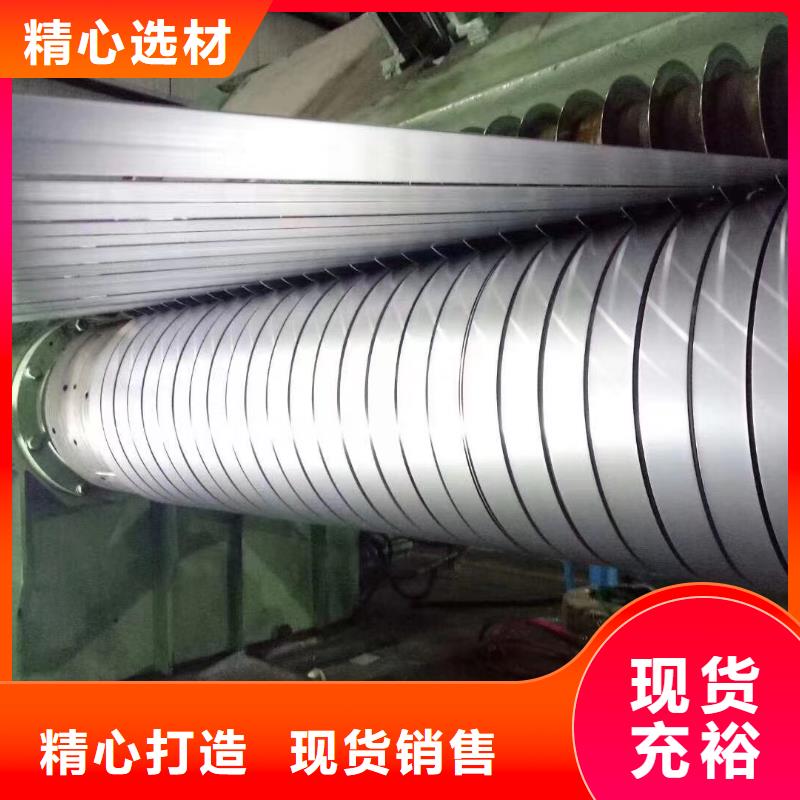 B533220XESG10/10B53雪铁龙汽车钢标准冷轧镀锌酸洗规格齐全试模零售一张起售量大从优定尺加工分条开平配送到厂各大钢厂宝钢首钢鞍钢马钢等质量保证量大可月结现货供应当地货源