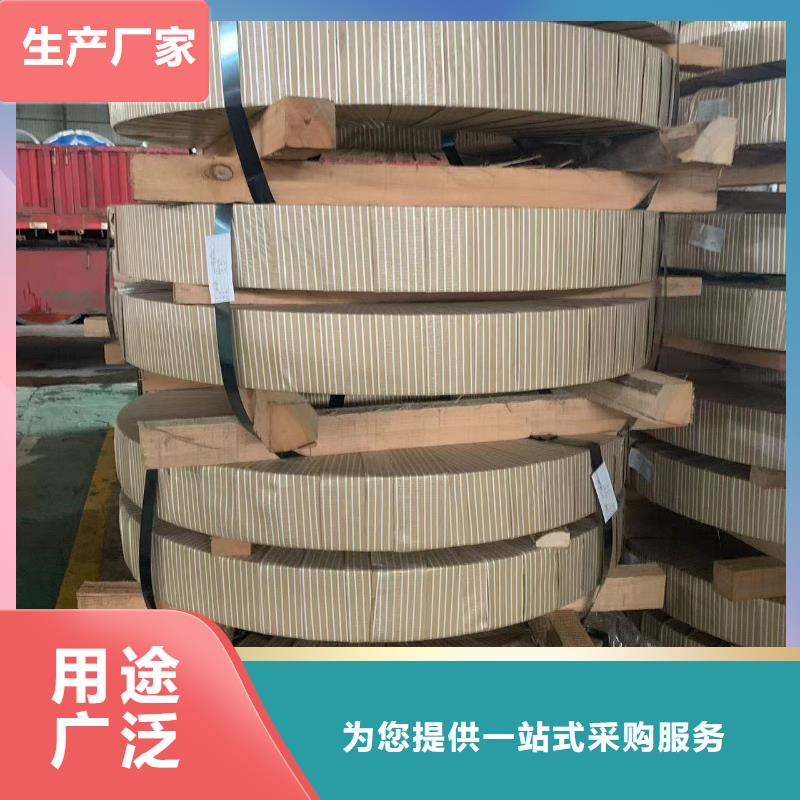 Q/BQB303SPHT4热轧板热轧卷酸洗板酸洗卷经久耐用