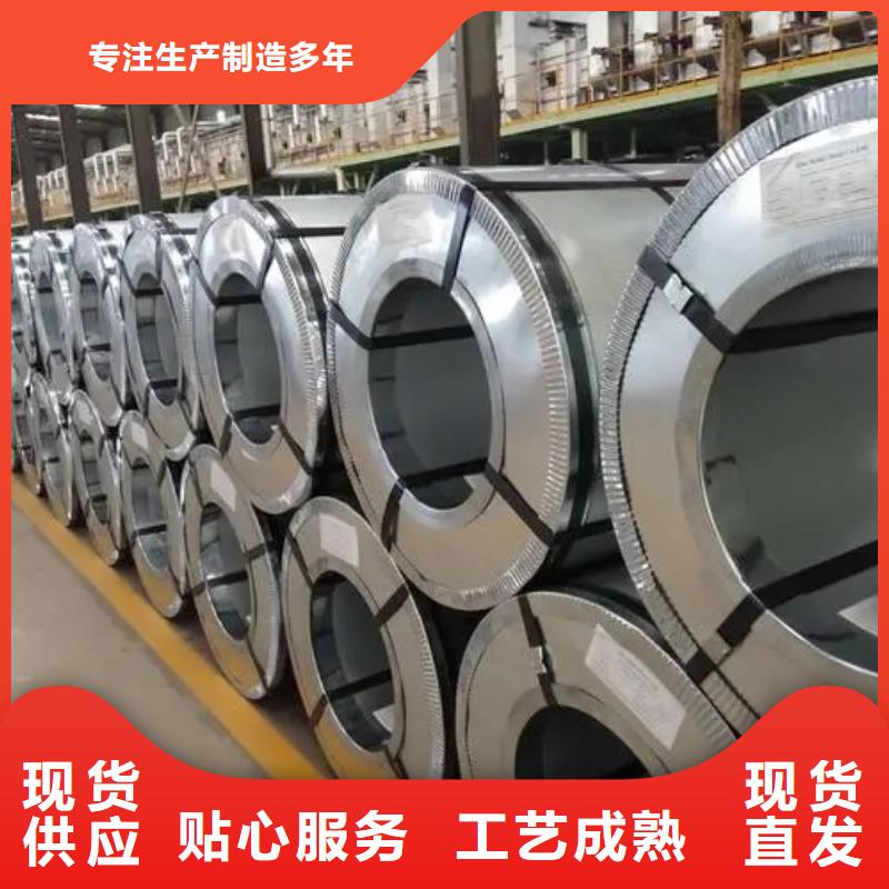 FIAT528020FE1300HOTZNT/F/7.52S-MA-OFIAT菲亚特汽车钢标准冷轧镀锌酸洗质量保证型号齐全