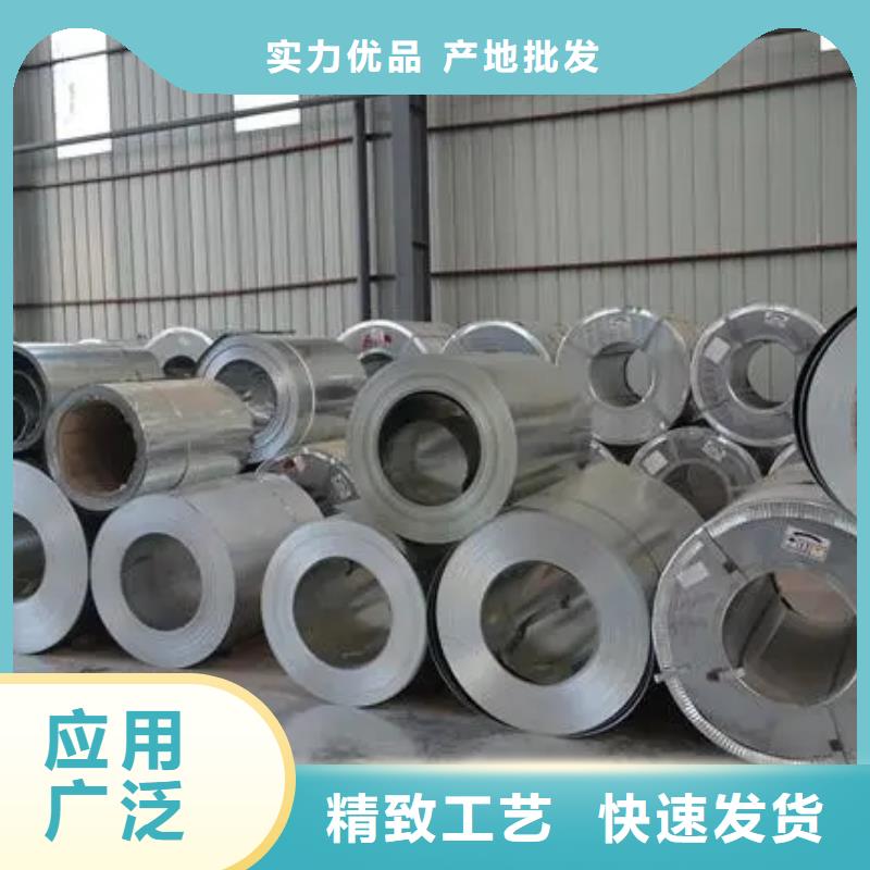 STJLR.50.5173RP260+Z100-B-OSTJLR捷豹路虎汽车钢标准冷轧镀锌产品质保书量大更优惠