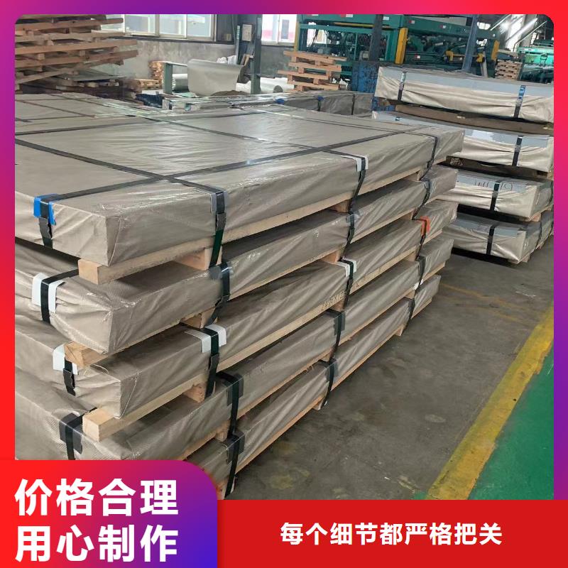 Q/BQB418HC500/780DP双相钢宝钢冷轧板卷各大钢厂厚度齐全欢迎质询免费安装