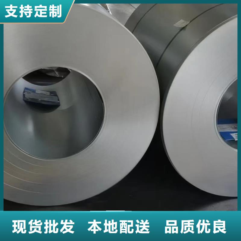 Q/BQB418HC500/780DH冷轧先进高强钢买的放心安兴用的舒心