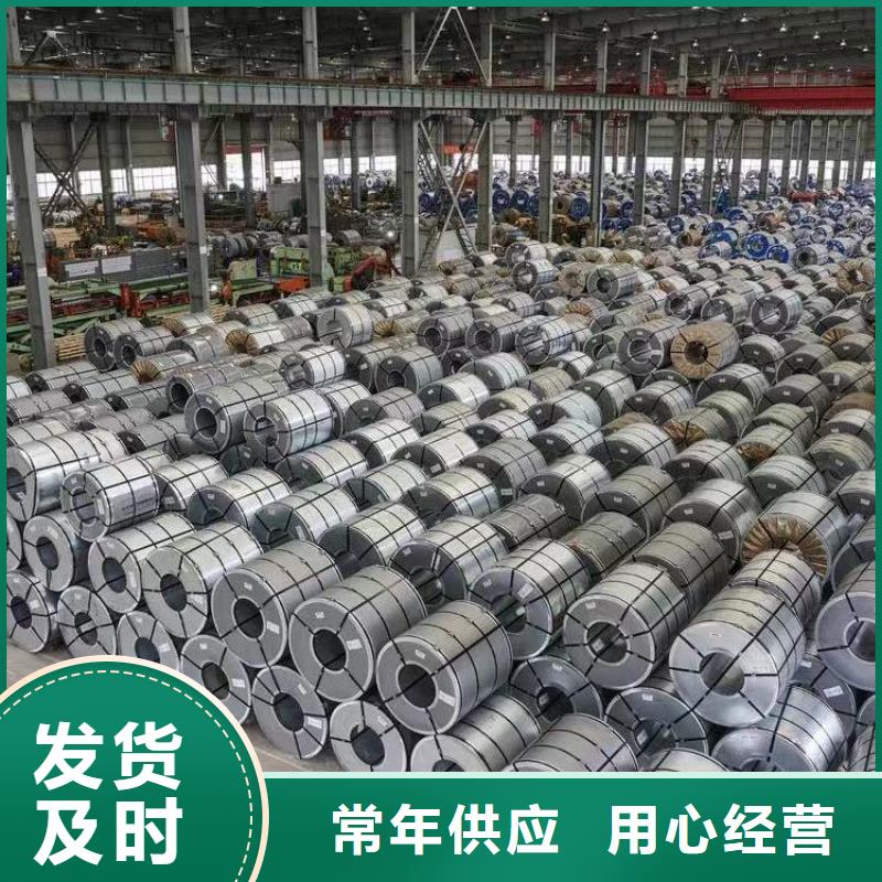 Q/BQB303SS490一般结构用热连轧钢出货快