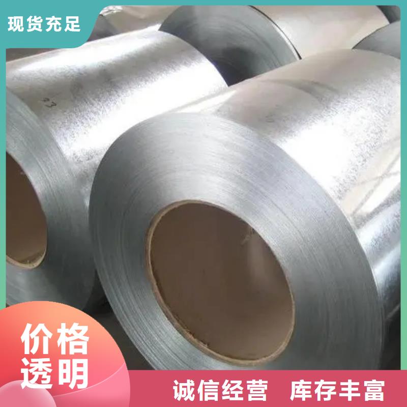 B533210E220BHEZ7.5/7.5B53雪铁龙汽车钢标准冷轧镀锌酸洗一张起售量大从优量大可月结现货供应同城生产商