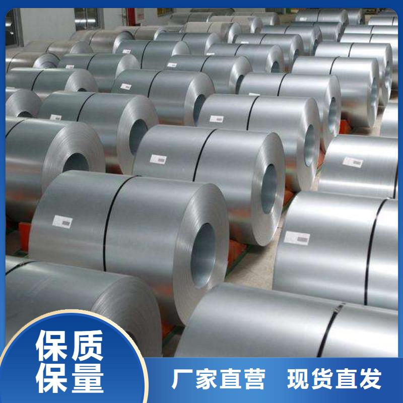 STJLR.50.5174HSLA260STJLR捷豹路虎汽车钢标准冷轧镀锌酸洗规格齐全本地货源