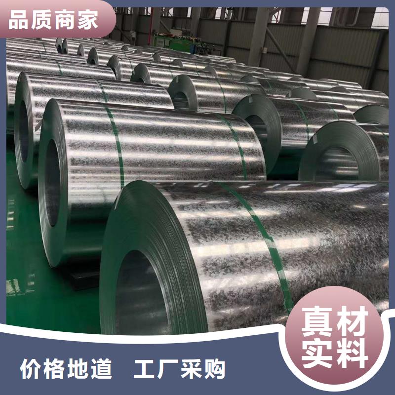 B533210E180BHEZ10/10B53雪铁龙汽车钢标准冷轧镀锌酸洗一张起售量大从优量大可月结现货供应厂家直销直供