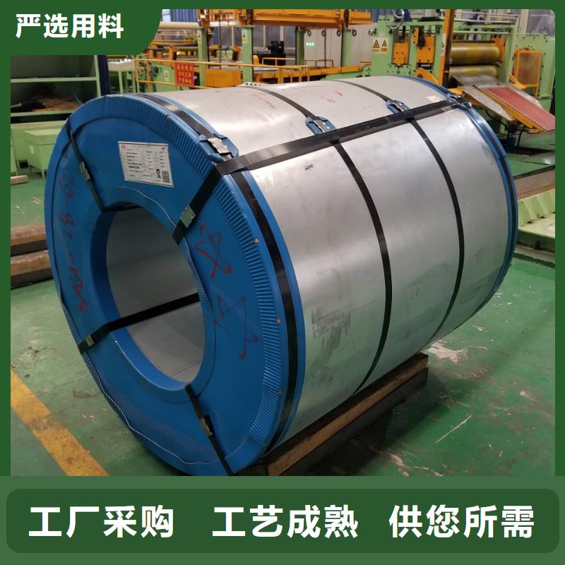 EN10268HC420LAEN欧标冷轧板卷性能稳定
