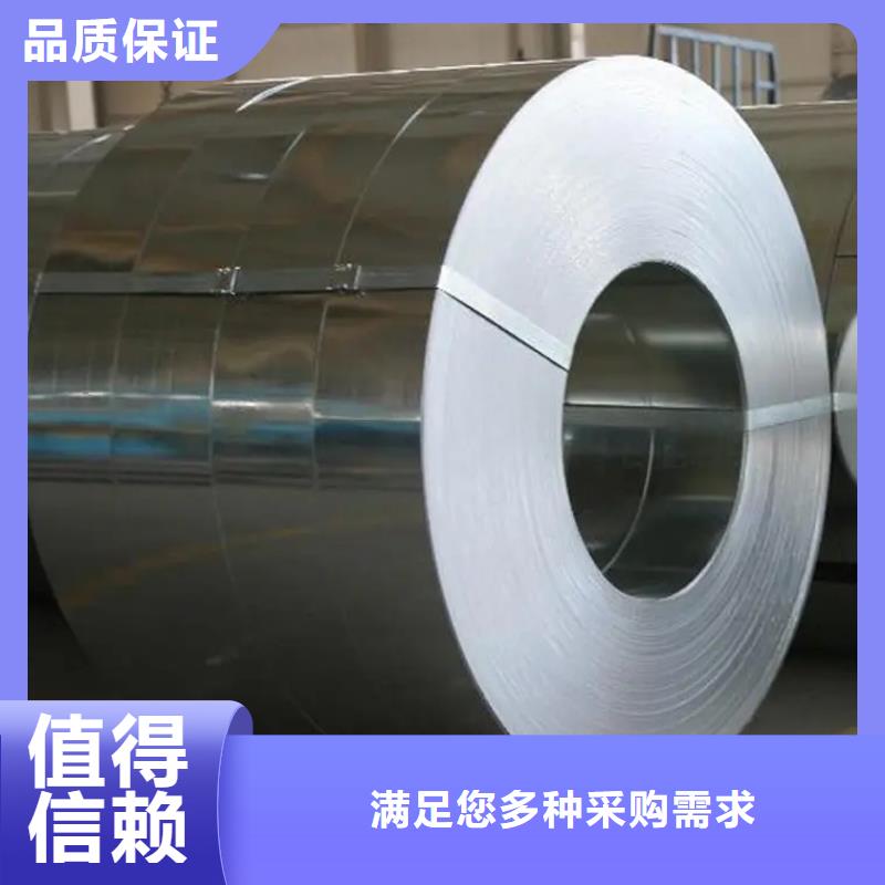​MBN11250MSCGradeBMBN奔驰标准汽车钢冷轧板冷轧卷试模零售一张起售价格优惠品质保证诚信经营现货现发