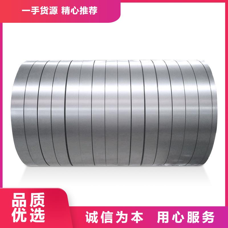 MBN11251CR180BH-GI50/50-UMBN奔驰标准汽车钢镀锌板镀锌卷试模量产宝钢板材量大从优尺寸定尺质检严格放心品质