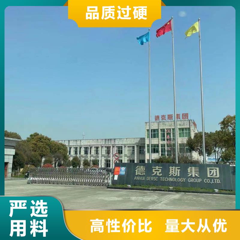 NPDL-全品类现货