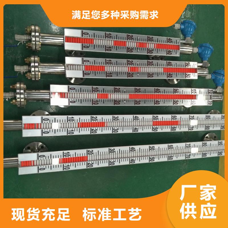 NHR-A32-04-30全国含运品质有保障