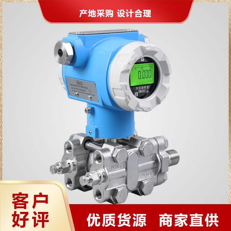 PDS464H-1GS23CC3-D1DNG61准时交付