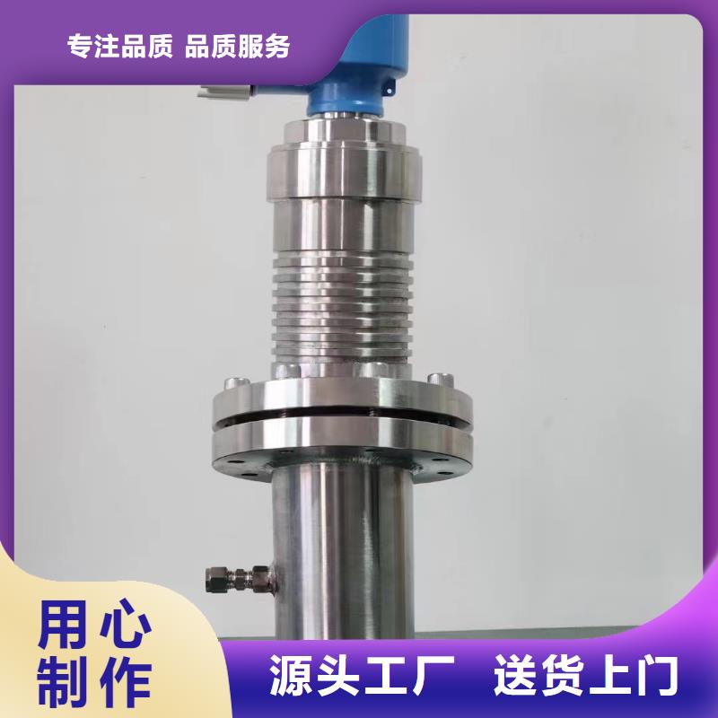 NHR-M31-X-28X-45-D质优实力厂家