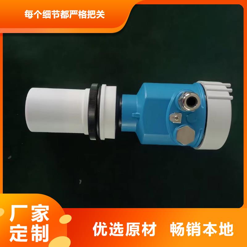 WIDEPLUS-AKAS1G1FIC5G02G压力变送器生产型