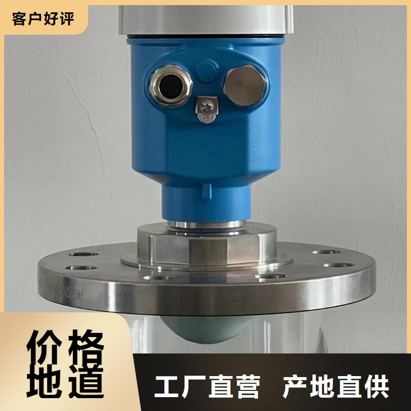 EJA530A-ECS7N-02DENF1压力变送器选择大厂家省事省心
