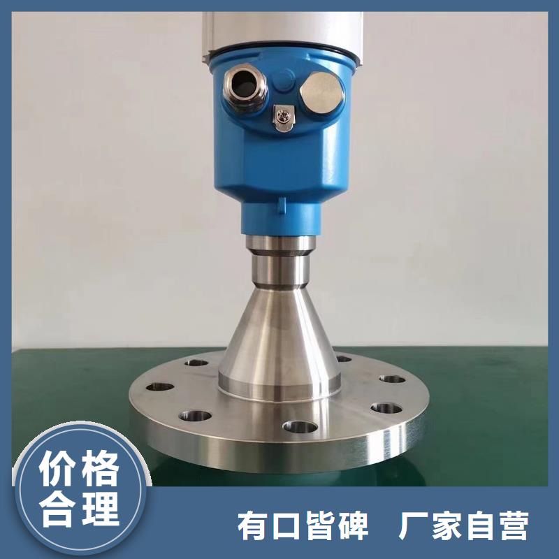 压变送器PDS493H-1LS1-A4DB一站式采购商