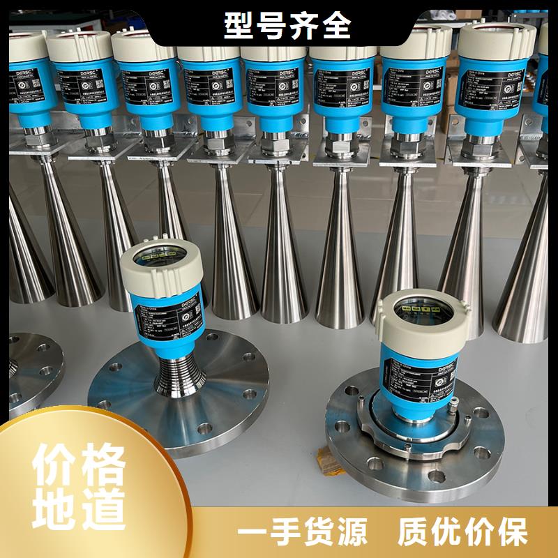NHR-M32-X-07X-02价准时交付
