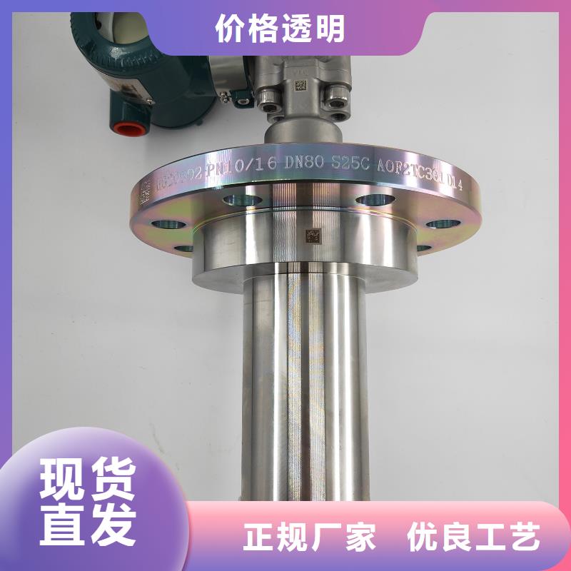 EJA110A-EMH5A-92DA差压变送器当地生产商