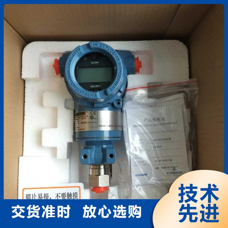 WIDEPLUS-CTA1E01G1FD5G33GW特价优惠欢迎新老客户垂询