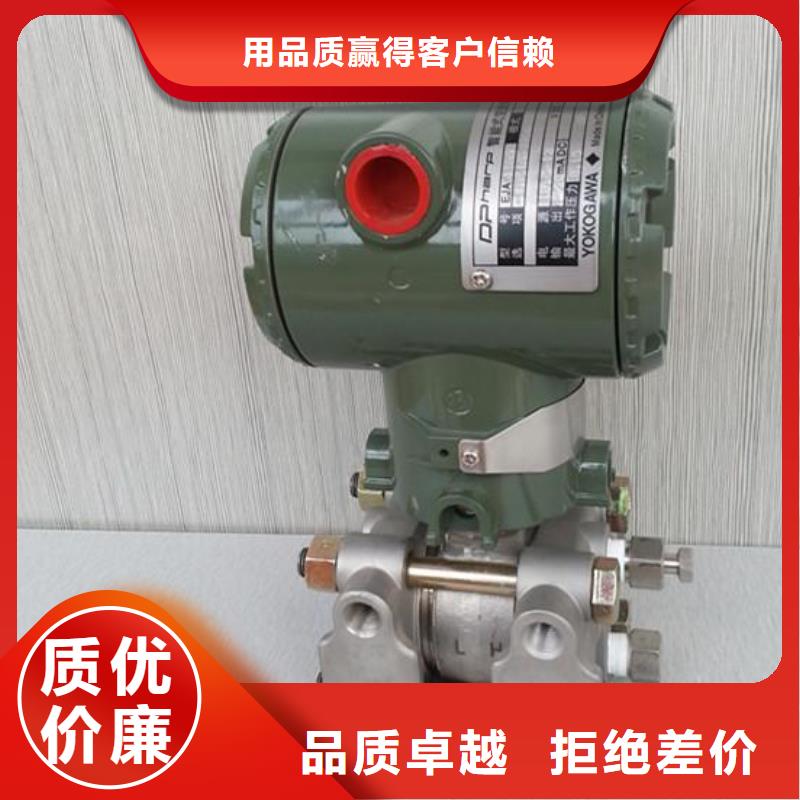NHR-5500K-0202-0XXXX-A价质优价保
