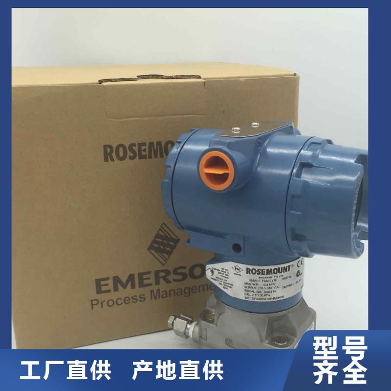 XMT5427P厂家直营