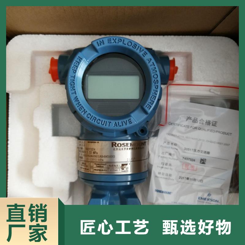 NHR-5100K-55-X02D11P-A全国含运不只是质量好
