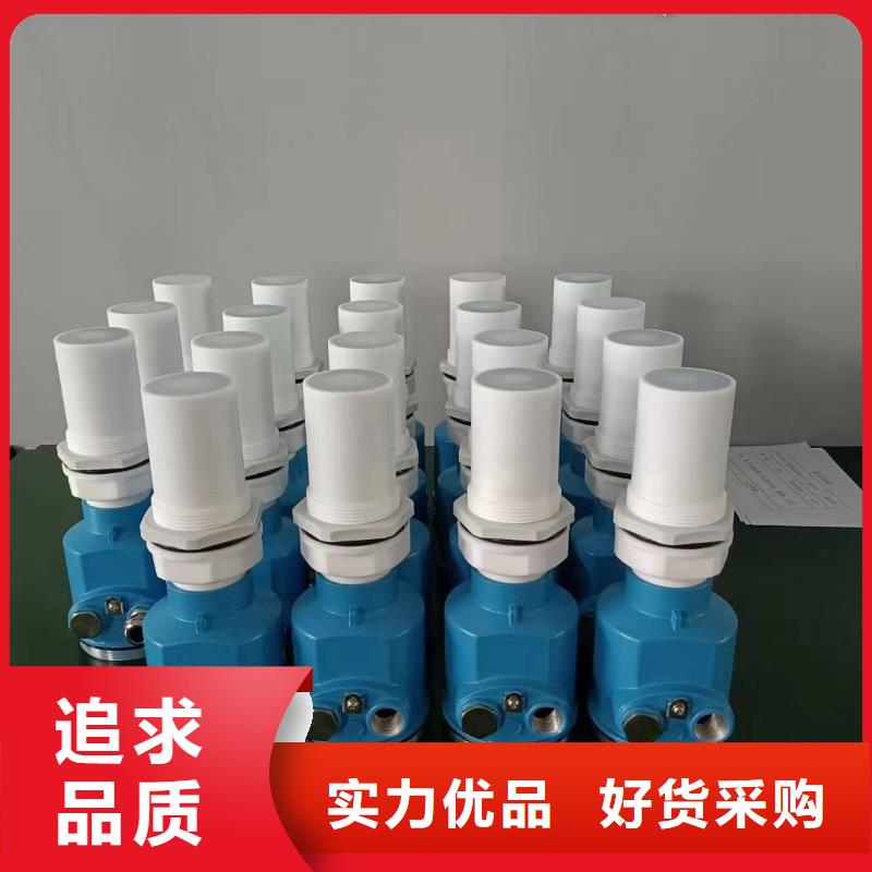DFD-12A严格把控每一处细节