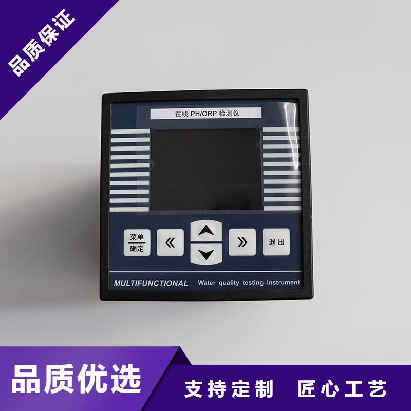 EJA510A-ECS9N-02DNNS1压力变送器拒绝中间商