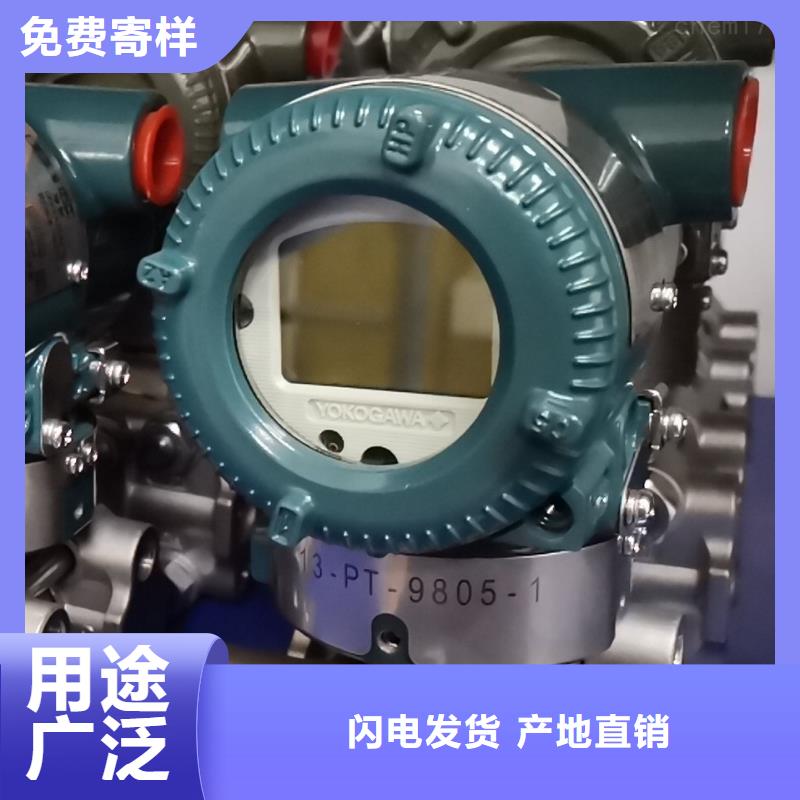 RHA2500-M70用心做产品