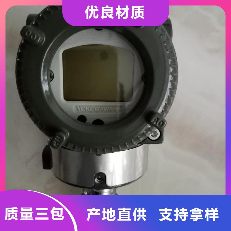 WIDEPLUS-AKAS1G1FIC5G27G压力变送器N年大品牌