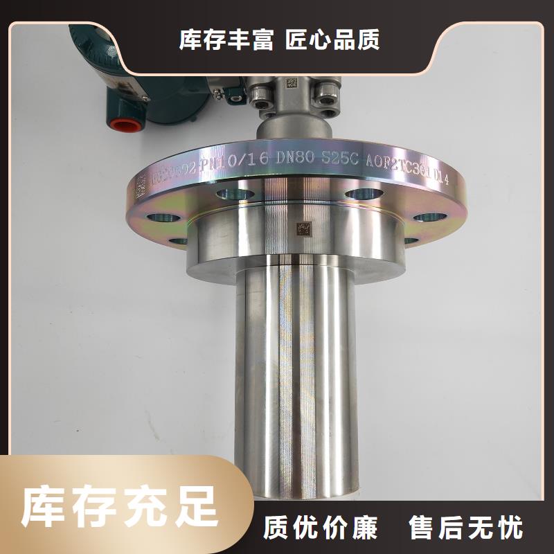 NHR-5100L-55-X02D11P-A全国含运不只是质量好