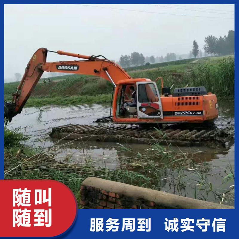 
水陆两用挖掘机租赁公司报价价格透明