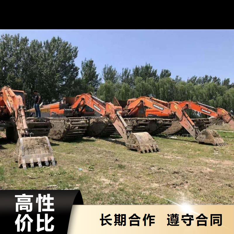 水陆挖机出租公司同城制造商